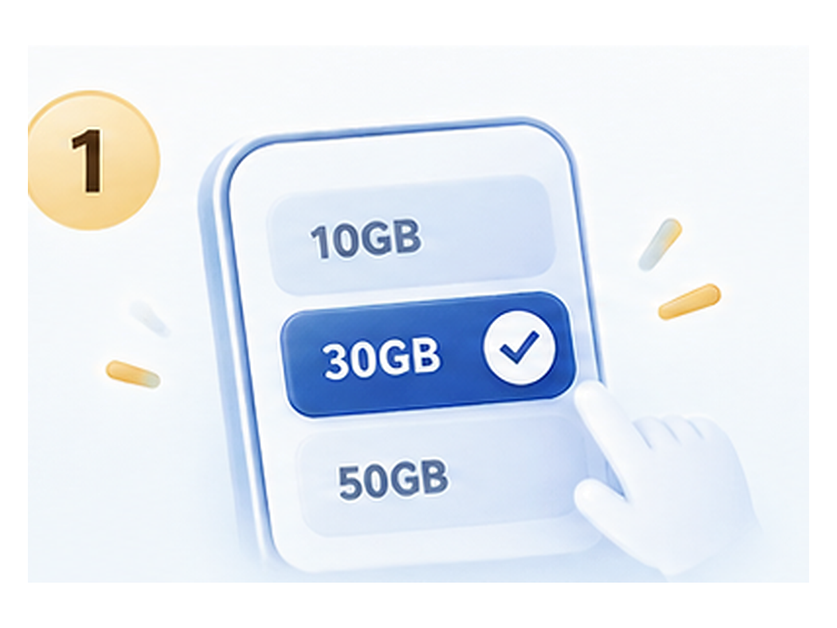 LIGHT eSIM 選擇方案插圖